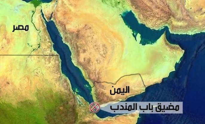 تقارير إسرائيلية: مصر تعزز حضورها البحري وسط توترات البحر الأحمر