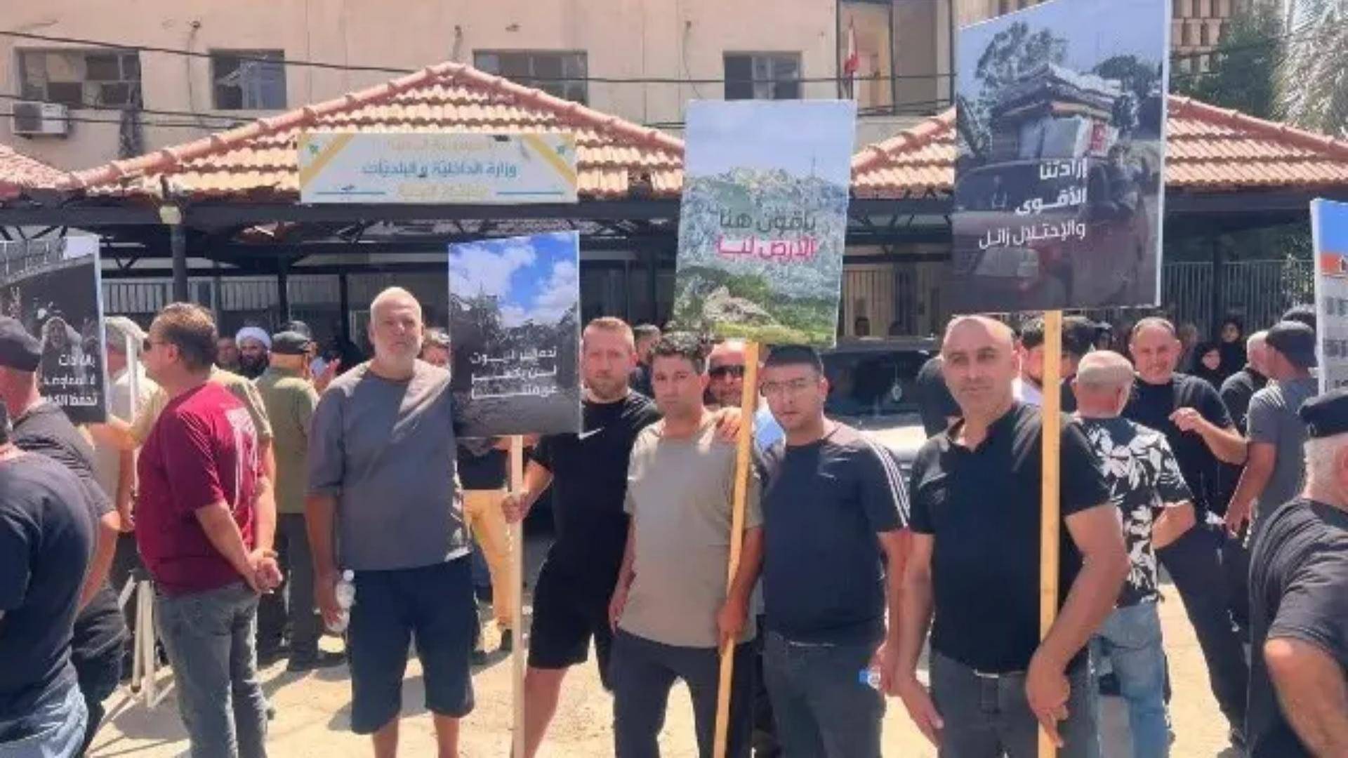 اعتصام في النبطية لقرى الجنوب رفضاً لسياسة التفجير والنسف الممنهج