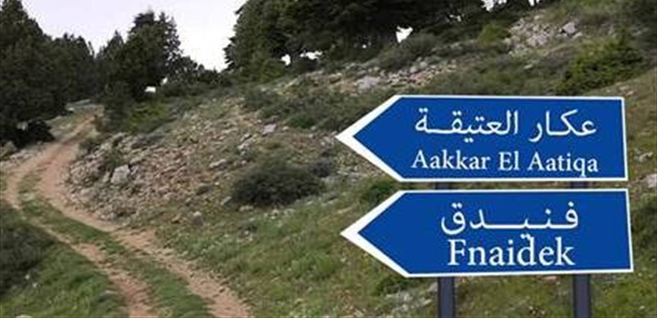 القموعة أمام معركة قانونية... المهرجان مستمر أم معلّق؟