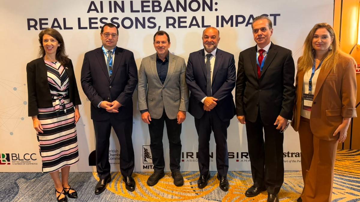 منصة "نُمُو" تحشد 15 ألف مشارك.. لبنان يراهن على جيل التكنولوجيا الجديد