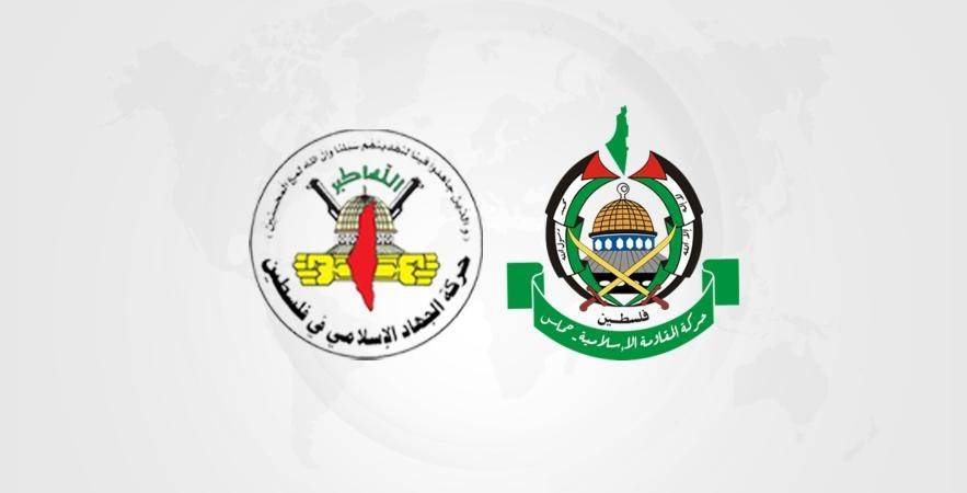 حماس والجهاد الإسلامي تدعوان إلى وقف العدوان والانسحاب الكامل من غزة