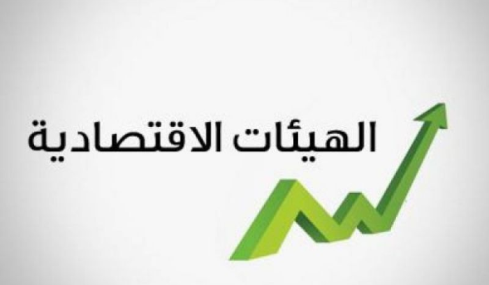 الهيئات الاقتصادية ترفض الرسوم البيئية الجديدة وتدعو لسحب المرسوم