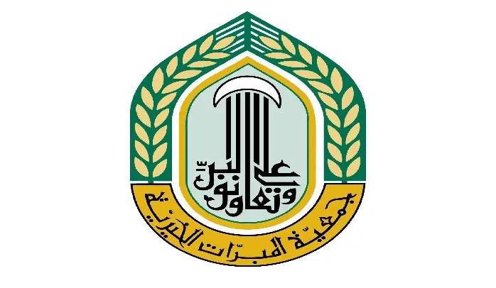 جهود إغاثية لـ "المبرات" بالتعاون مع جهات رسمية ودولية لمساندة النازحين