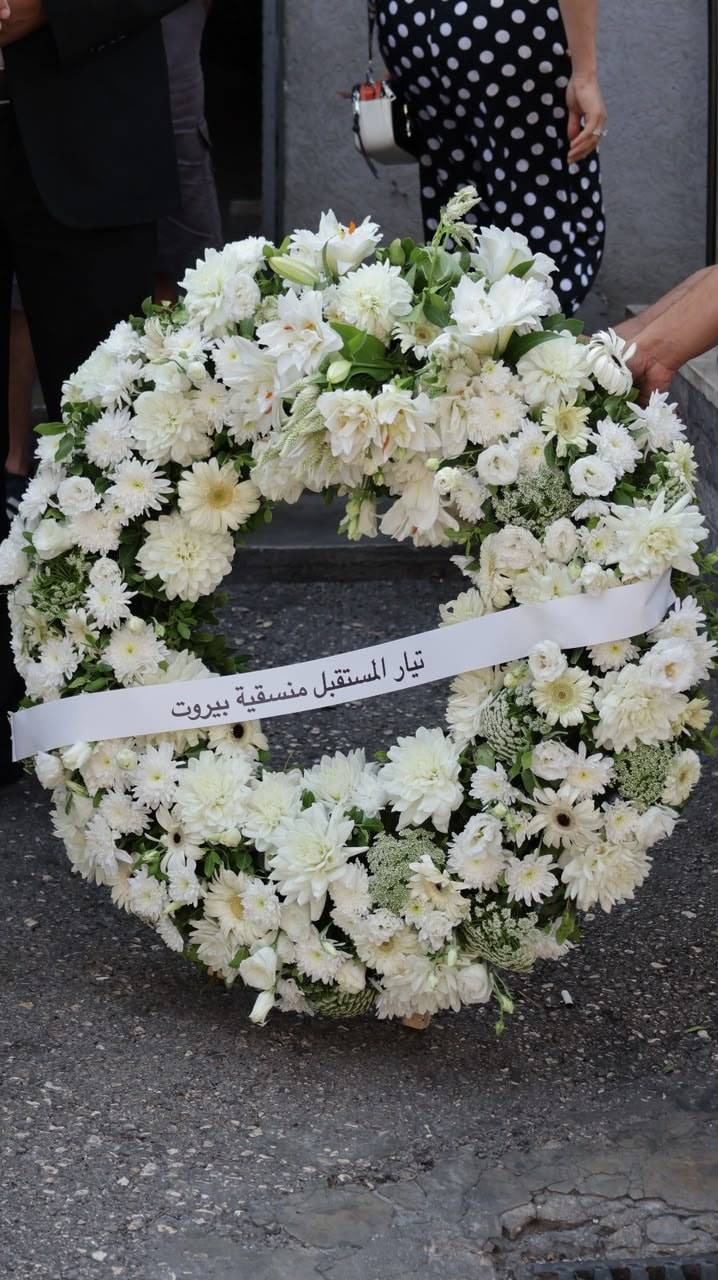 "المستقبل" يحيي ذكرى شهداء المرفأ ويجدد المطالبة بكشف الحقيقة
