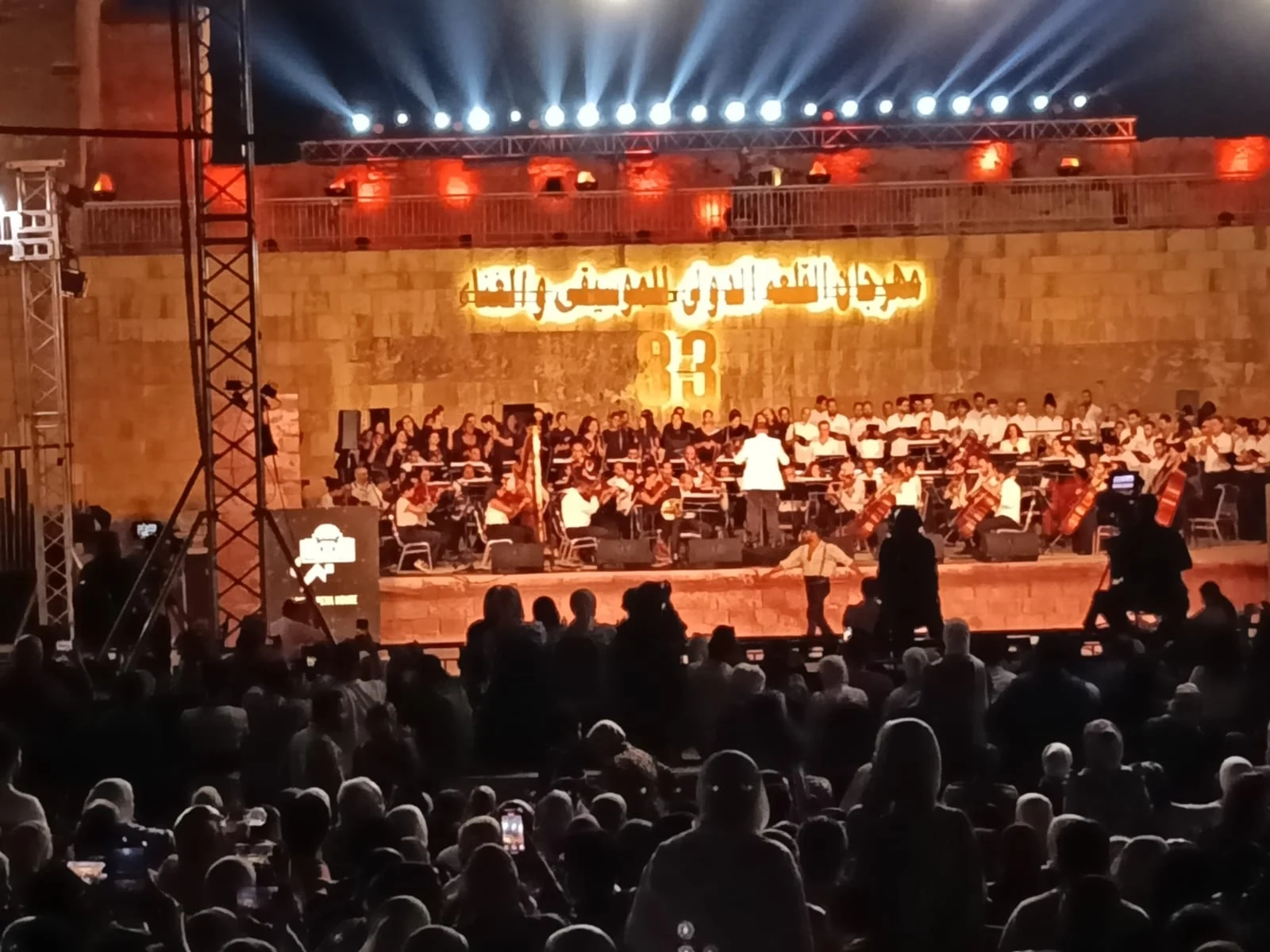 "مهرجان القلعة الدولي للموسيقى والغناء": 23 حفلاً في القاهرة