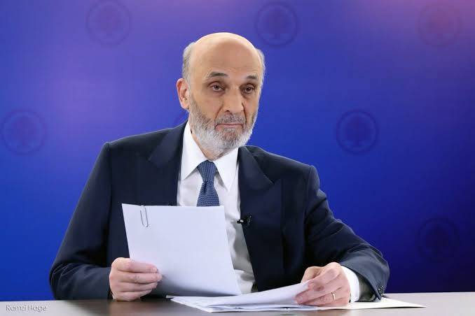جعجع: هنيئًا للبنانيين إلغاء الإعدام.. وسنواصل دعم قانون العفو