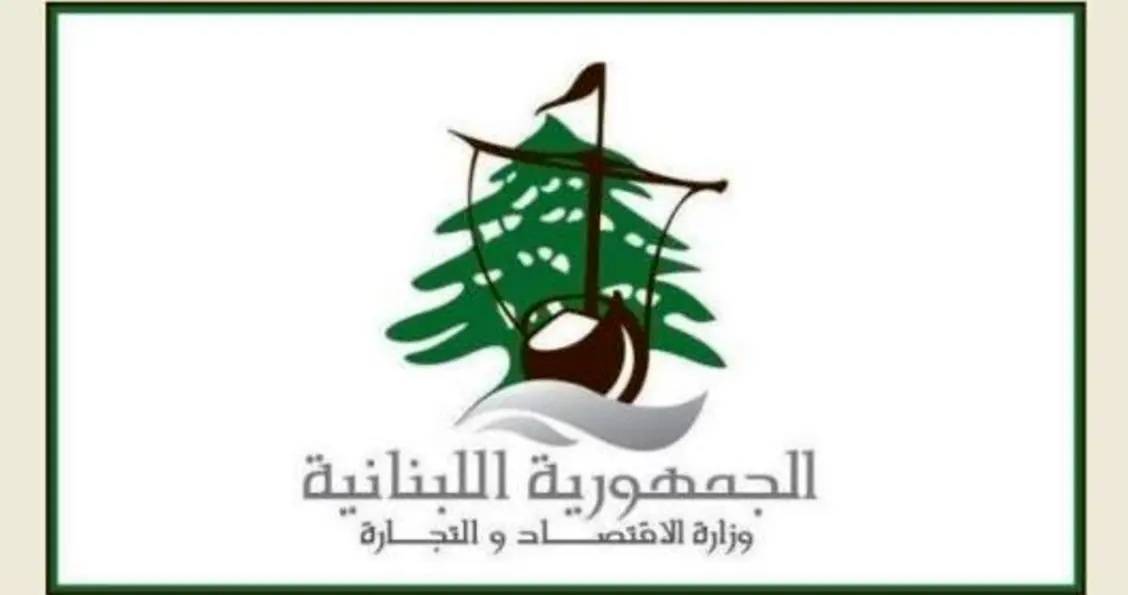 حملة على المولدات في طرابلس والميناء... 5 محاضر و6 مصادرات