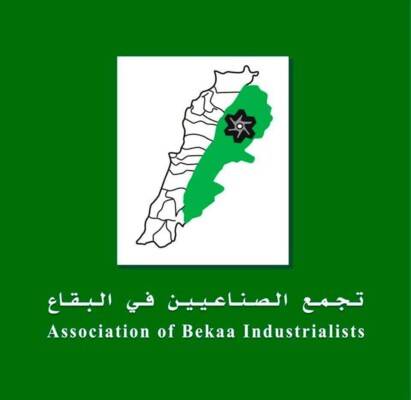 صناعيّو البقاع: تقارير وزارة الصناعة تثبت عدم الاعتداء على مجرى الليطاني