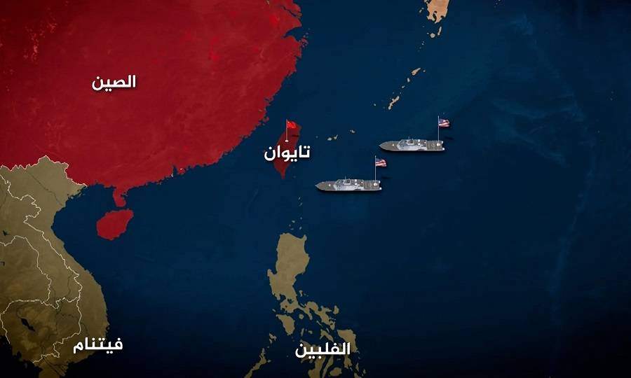 تايوان تتدرب على مواجهة حصار بحري... والصين تكثف تحركاتها حول الجزيرة