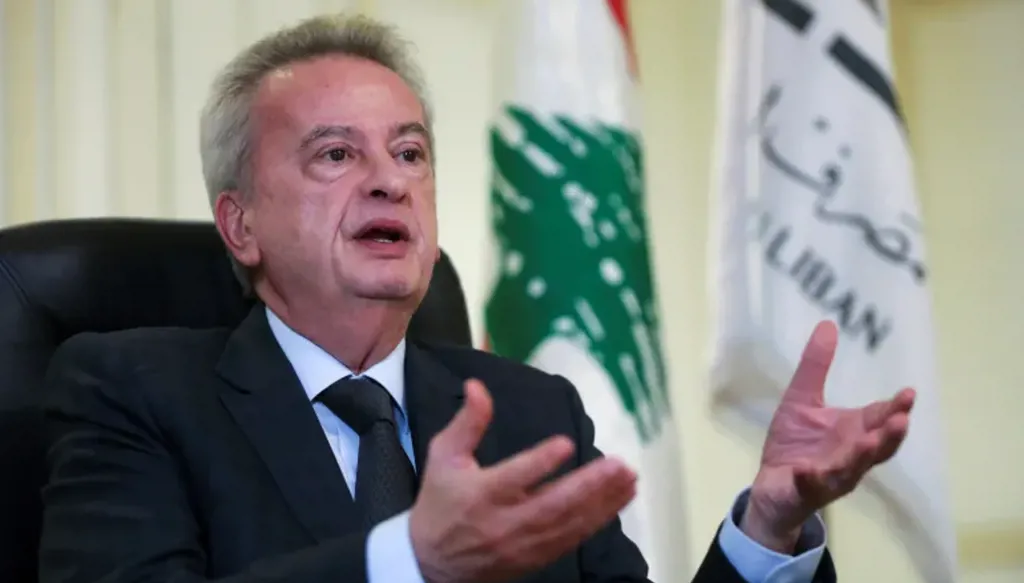 مذكرة توقيف وجاهية بحق رياض سلامة