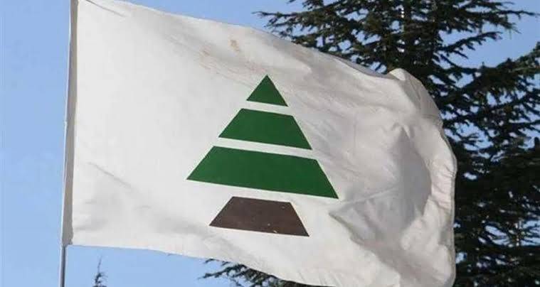 "الكتائب" ترحب بقانون الإعلام وتطالب بإلغاء سجن الصحافيين