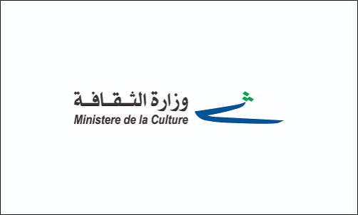 وزارة الثقافة تفتح باب الترشح للأوسكار 2027 عن فئة الفيلم الأجنبي