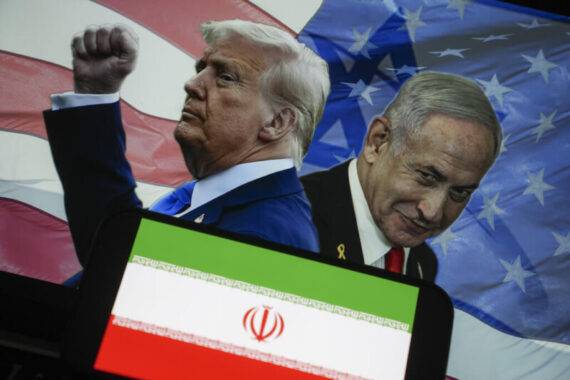 بعد تغيير ترامب استراتيجية المواجهة.. هل تجد "إسرائيل" نفسها منفردة في مواجهة إيران؟