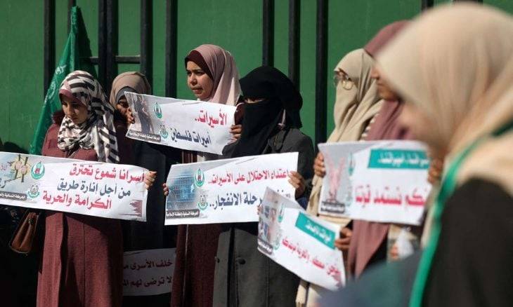 10 إصابات بالجرب بين الأسيرات في سجن الدامون
