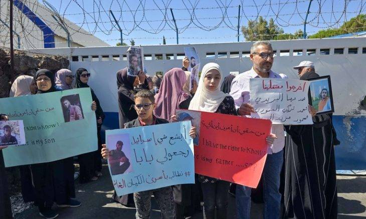 وقفة احتجاجية في القنيطرة للمطالبة بالإفراج عن معتقلين في سجون الاحتلال