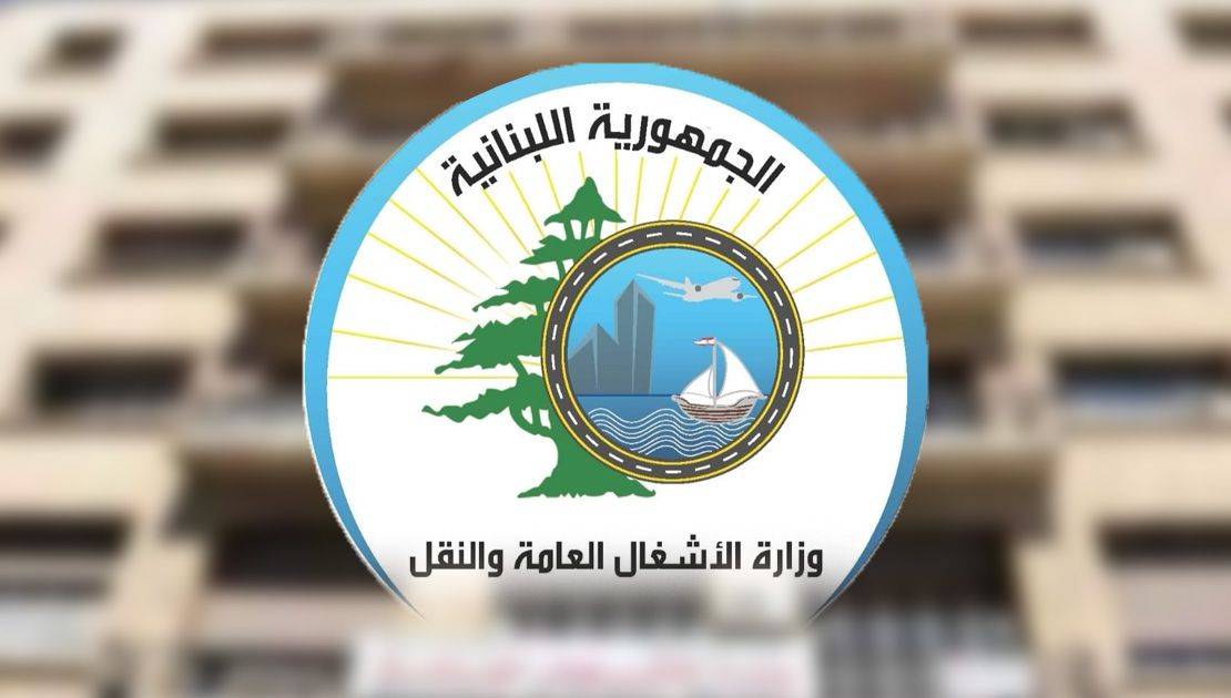 "الأشغال": الغارات تهدد أعمال تأهيل الأوتوستراد الدولي في الزهراني – النبطية