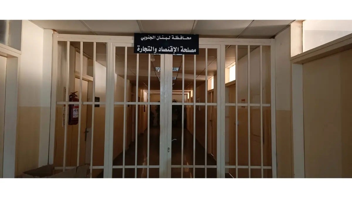 إقفال الإدارات في سرايا صيدا... وتحذير للحكومة من إضراب مفتوح