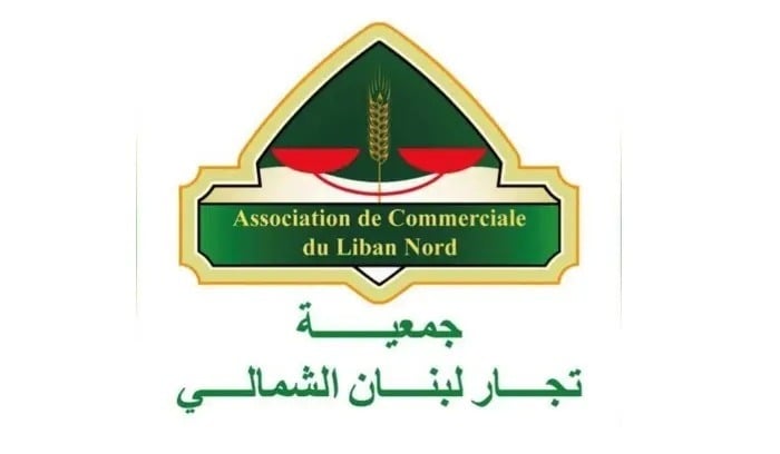 تجار الشمال يحمّلون وزير الطاقة مسؤولية أزمة الكهرباء