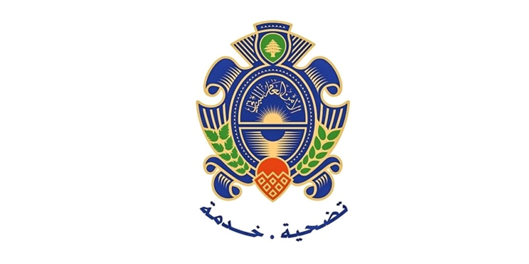 الأمن العام يخرّج دورة متخصصة في مكافحة الإتجار بالبشر