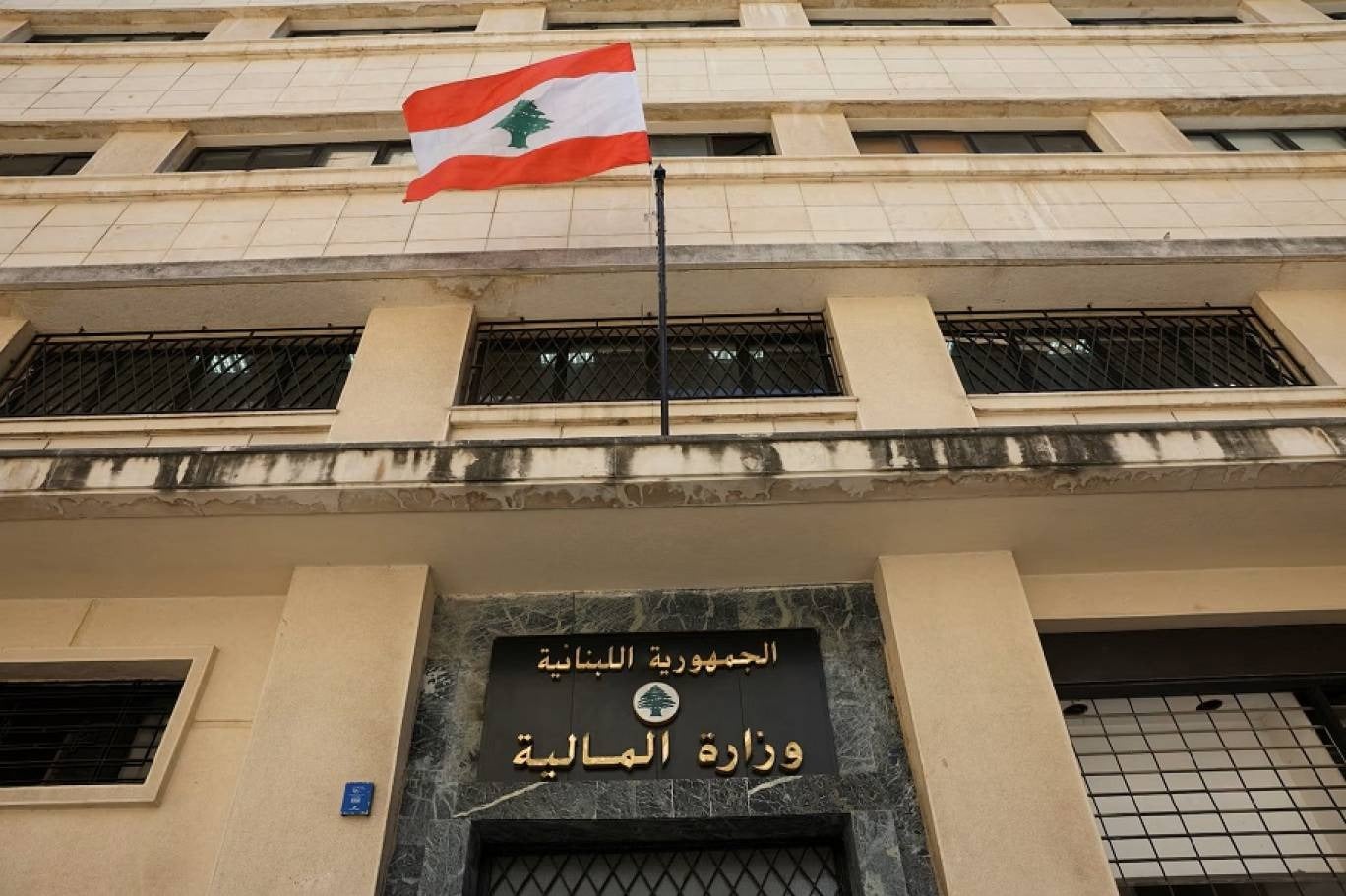 وزارة المالية تدحض ادعاءات الامتناع عن توقيع مرسوم السرية المصرفية