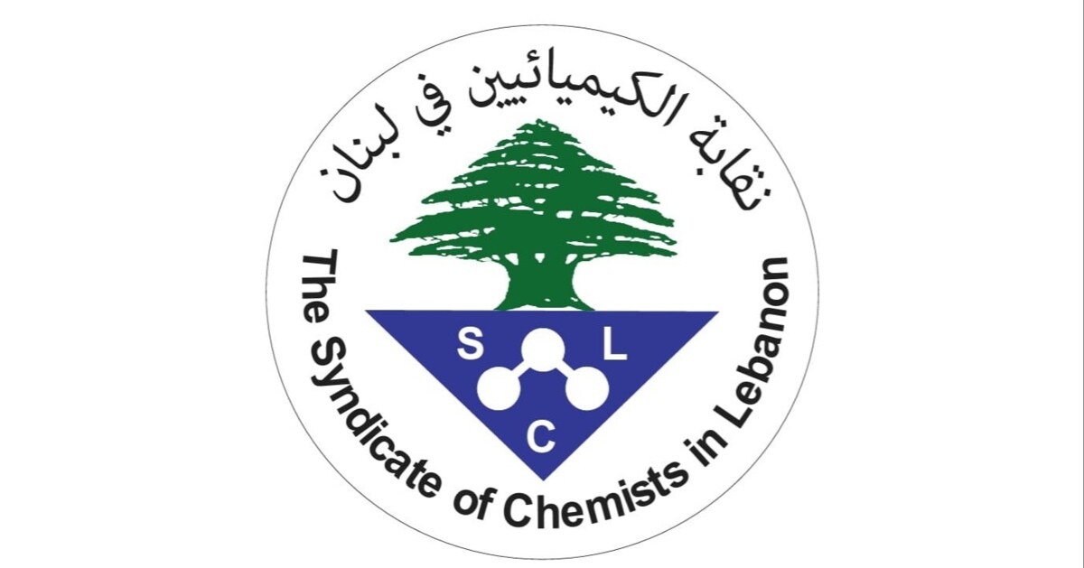 نقيب الكيميائيين يطالب بإحالة ملف المواد الكيميائية إلى القضاء المختص