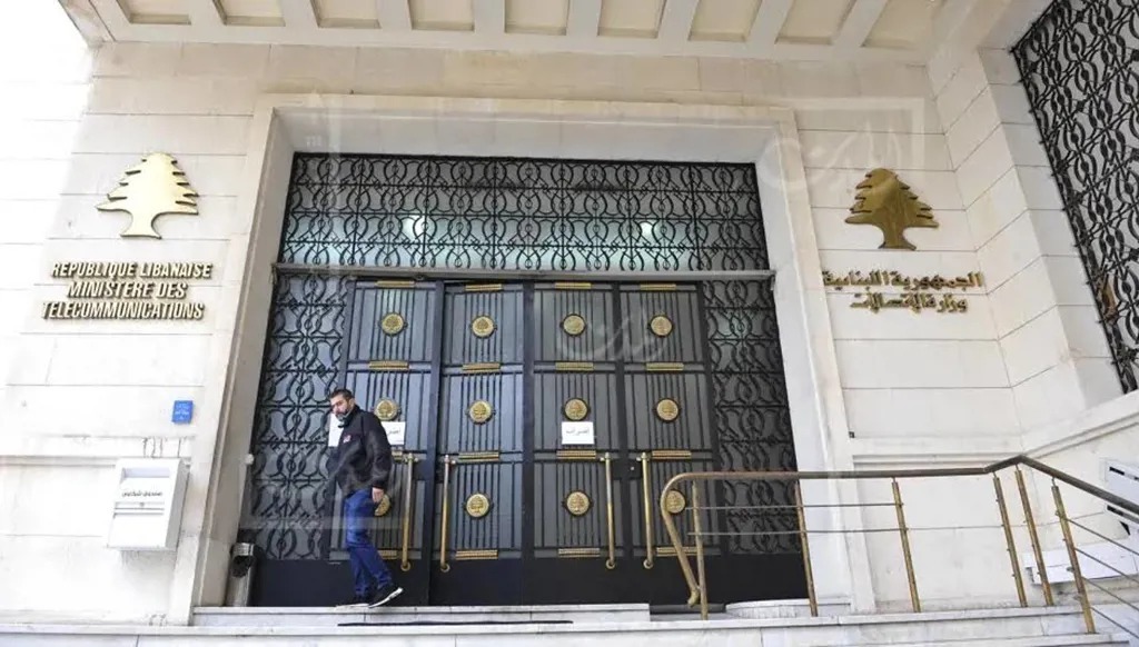 بعد شكاوى الازدحام... وزارة الاتصالات تعلن تمديد المهل وزيادة مراكز التسديد