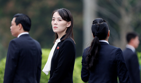 بعد تلميحات ترامب.. شقيقة زعيم كوريا الشمالية: لا علم لي بأي تواصل مع واشنطن