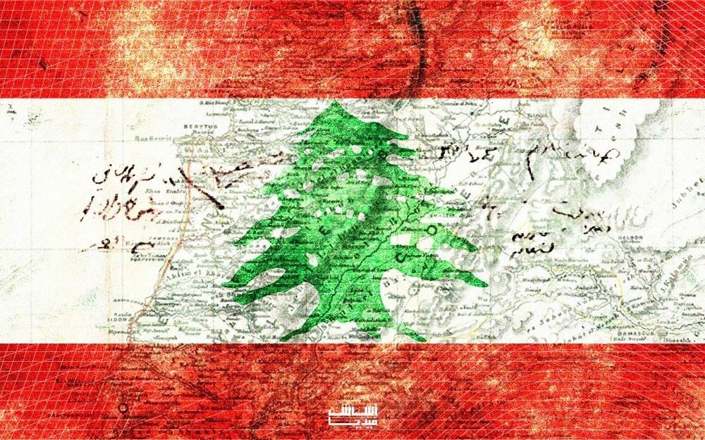 إنتربولوجيا الميثات Mythes التأسيسيّة لشخصيّة لبنان الحضاريّة