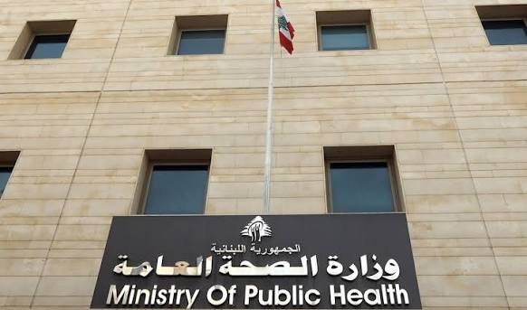 وزارة الصحة تطلق النسخة المطوّرة من "فينيكس"... رعاية صحية رقمية بلا إنترنت