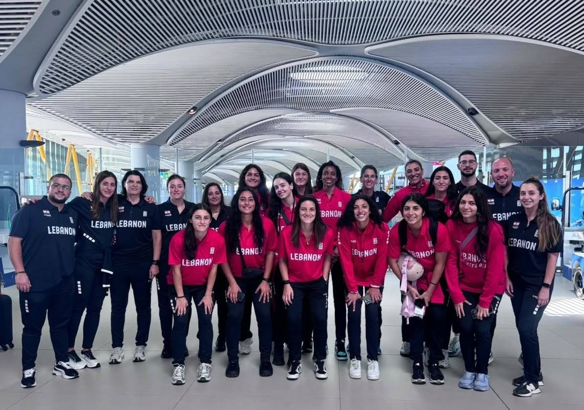 سلة: بعثة منتخب لبنان للسيدات إلى تايوان للمشاركة في مسابقة كأس جونز