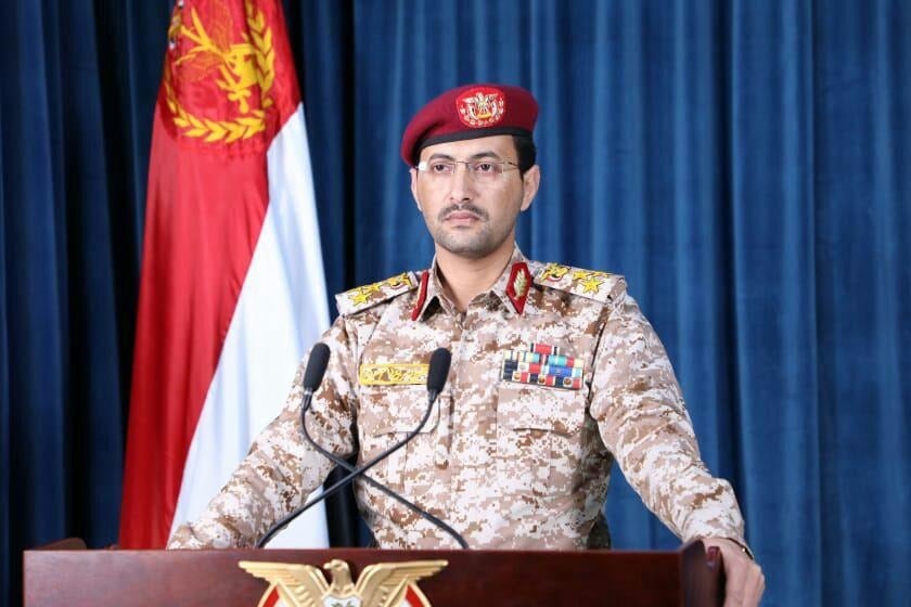 المتحدث باسم القوات المسلحة اليمنية العميد يحيى سريع: بيان مرتقب للقوات المسلحة اليمنية للإعلان عن عدد من العمليات العسكرية