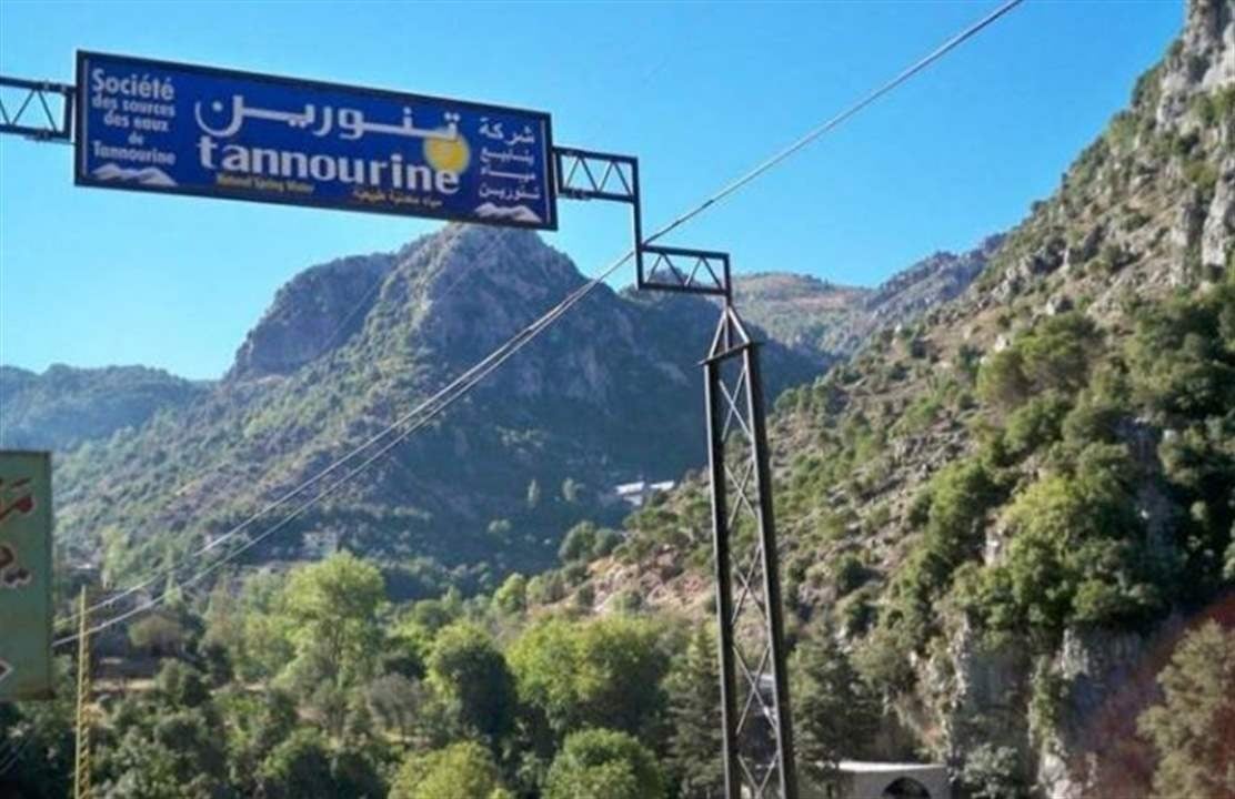 بلدية تنورين تنفي انفجار لغم في محمية الأرز: ما حصل سقوط صخرة