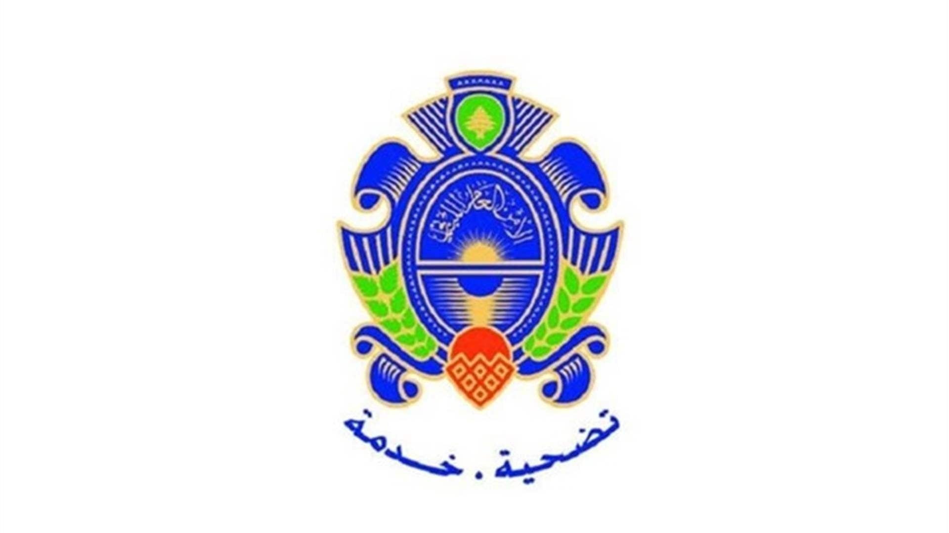 الأمن العام ينفي إصدار جوازات سفر مزورة ويحذر من ترويج معلومات ملفقة