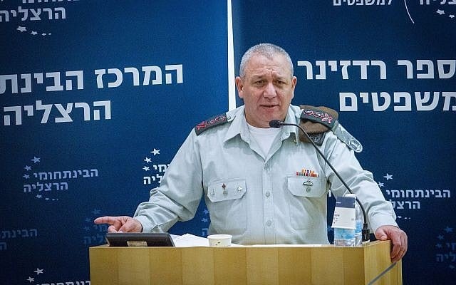 "معاريف": رفض حماية آيزنكوت يكشف ولاء رئيس الشاباك لنتنياهو أكثر من مؤسسات الدولة
