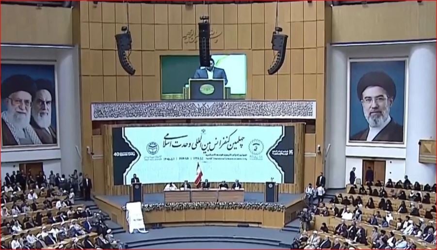 بزشكيان في مؤتمر الوحدة الإسلامية: لا نقبل بتهديد أمن دولة مسلمة