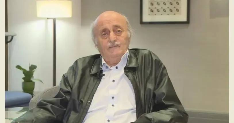 جنبلاط لعيسى: يبدو أنك لم تقرأ ملاحظاتي على "الإطار الثلاثي"