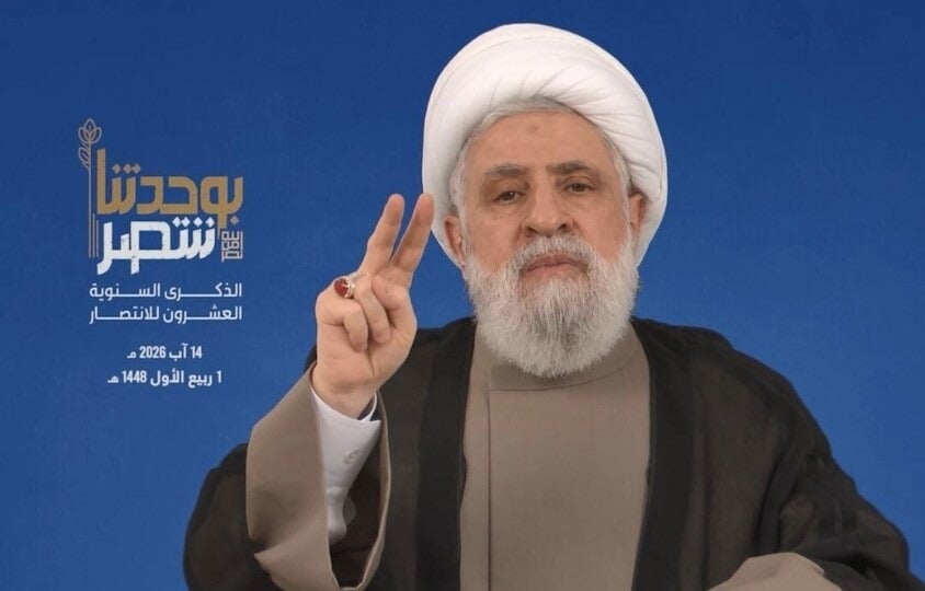 الشيخ قاسم: لا نريد الحرب والدليل موافقتنا على اتفاق 27 تشرين 2024 والتزامنا به.