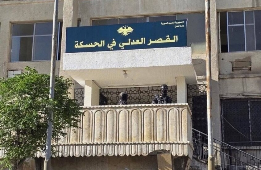 مقتل شخصين بانفجار قنبلة أمام قصر العدل في الحسكة