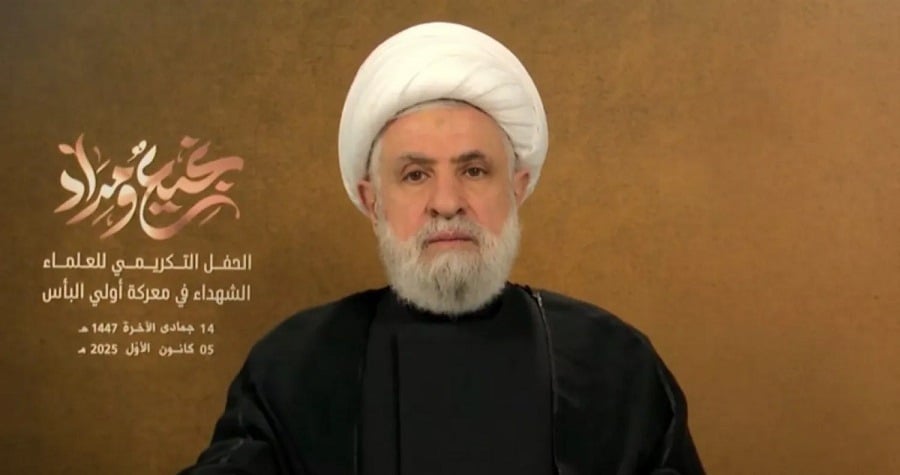 الشيخ قاسم: نحن ضد اتفاق الإطار وندعو إلى إسقاطه فهو غير شرعي وغير قانوني ومذلّ ويدمّر السيادة اللبنانية ولا يسترد الحقوق.