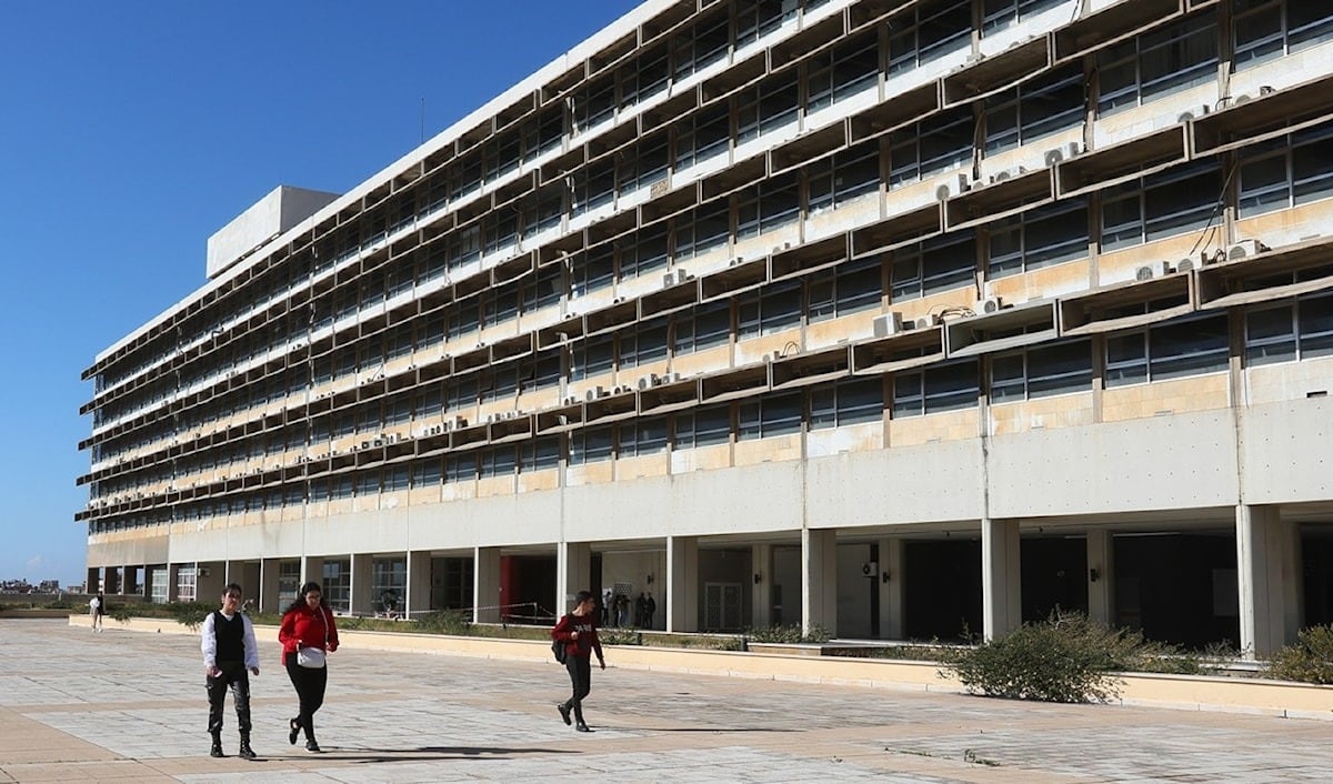 الجامعة اللبنانية تحدد مواعيد تسجيل الطلاب للعام الجامعي 2026-2027