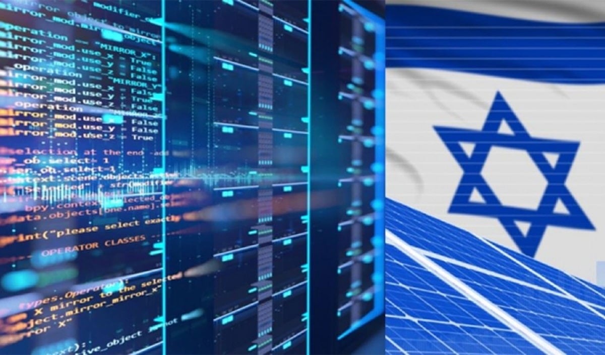 "إسرائيل" تعيد حساباتها السيبرانية.. الذكاء الاصطناعي يهدد البنوك والمستشفيات