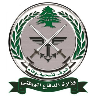 وزارة الدفاع: منسى بحث مع رئيس وزراء صربيا العلاقات الثنائية وخيارات مرحلة ما بعد انتهاء مهام اليونيفيل والأوضاع في جنوب لبنان