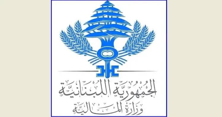 وعكة صحية تُدخل ياسين جابر المستشفى... ووزارة المالية تطمئن