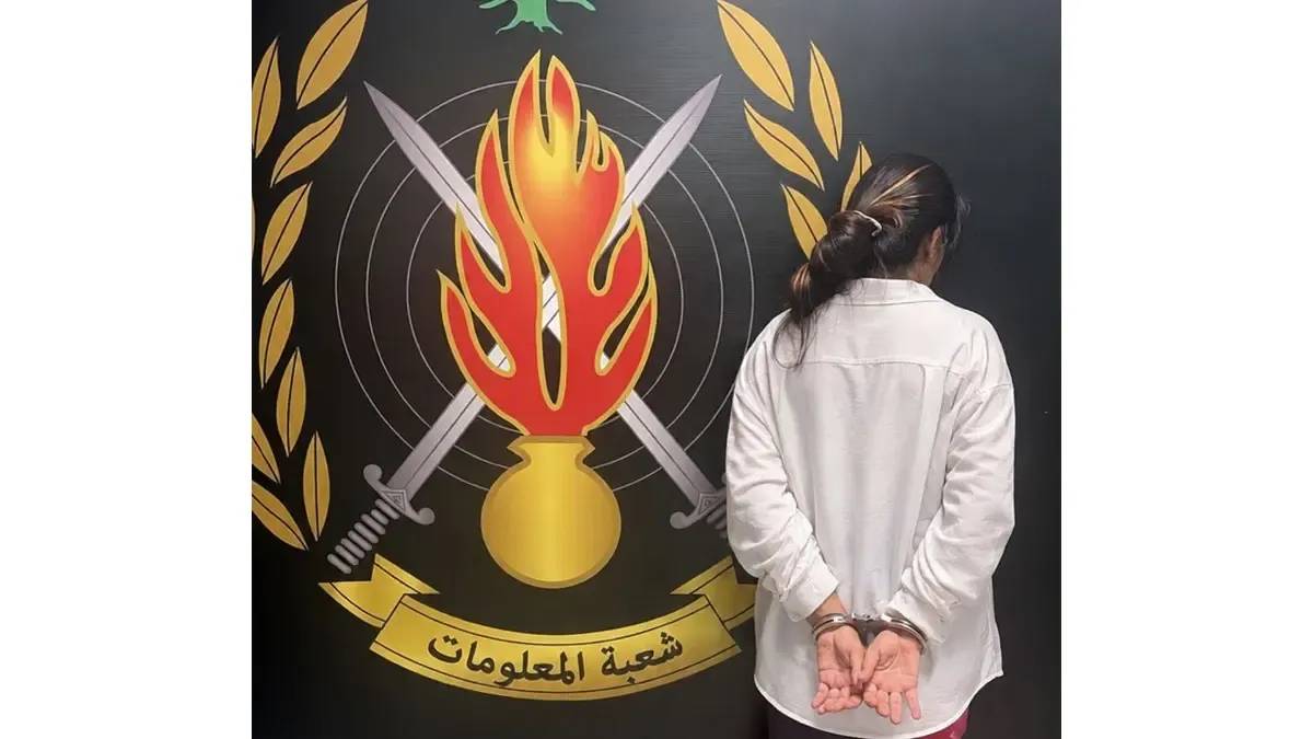 خطف طفل بهدف الزواج... قوى الأمن تكشف التفاصيل