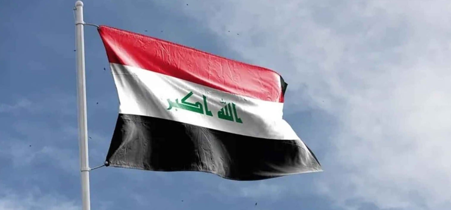 مباحثات عراقية أميركية في بغداد تبحث تداعيات العقوبات على إيران وأزمة مضيق هرمز