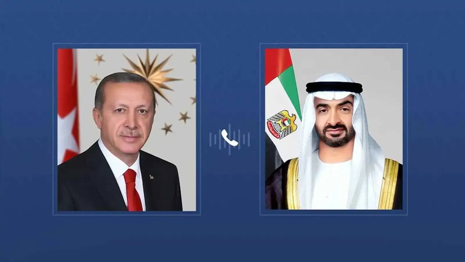 أمن المنطقة والعلاقات الثنائية بين أردوغان وبن زايد