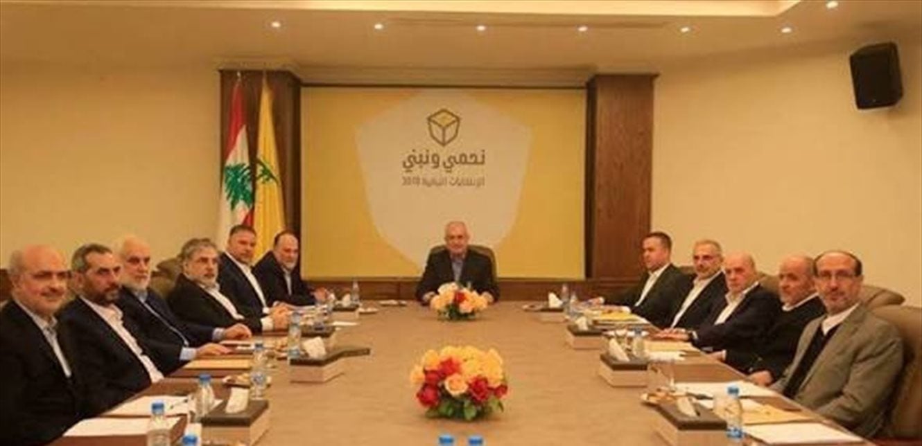 "الوفاء للمقاومة": تعبير عون عن سعيه لإنهاء 
حالة العداء لإسرائيل هو تجاهل للميثاق والقوانين