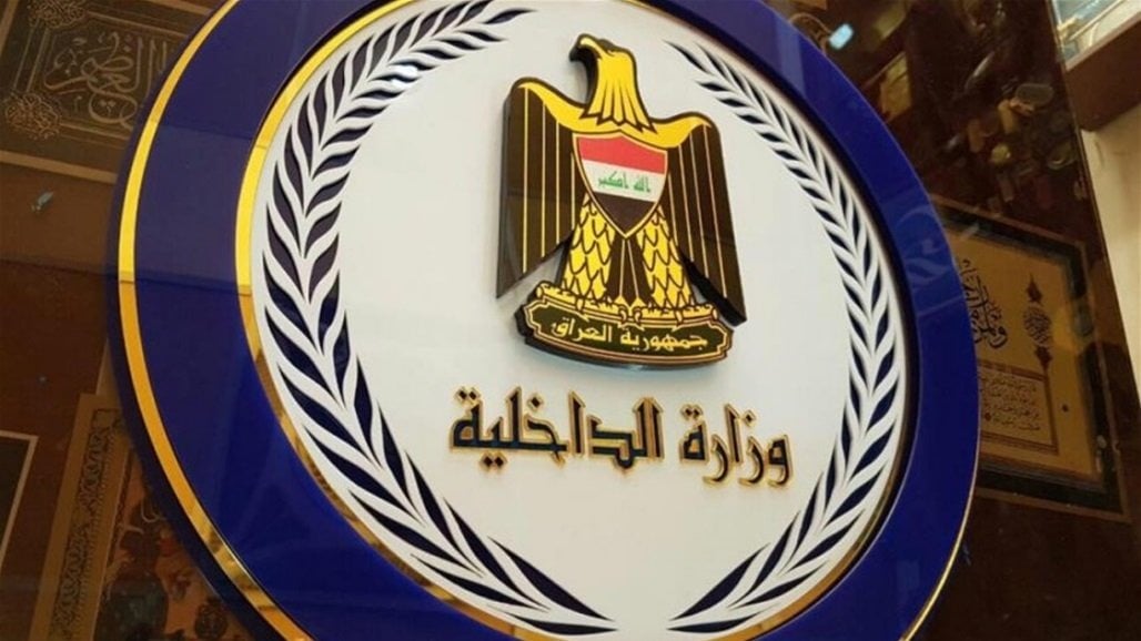 الداخلية العراقية تحذر من استغلال الذكاء الاصطناعي لإنتاج مقاطع "خادشة للحياء"