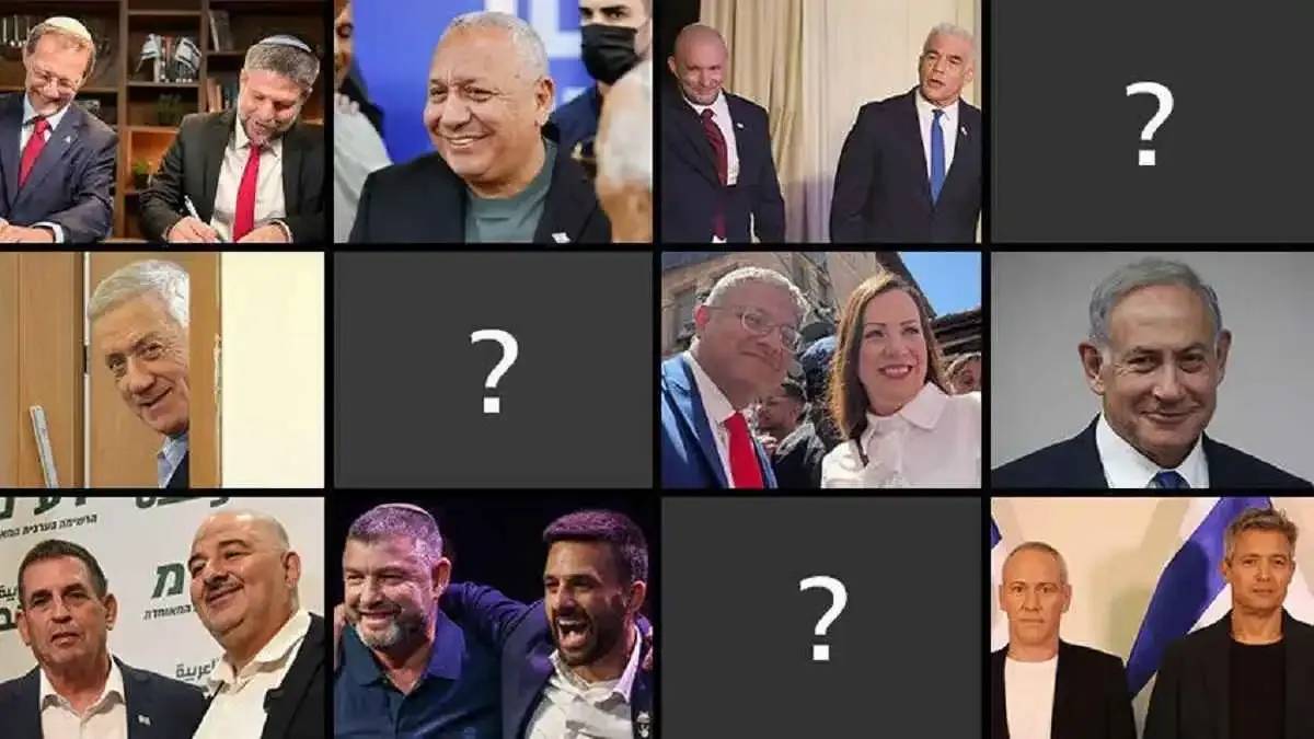 72 ساعة حاسمة قبل إغلاق الترشيحات... سباق إسرائيلي لمنع "الأصوات المهدرة"