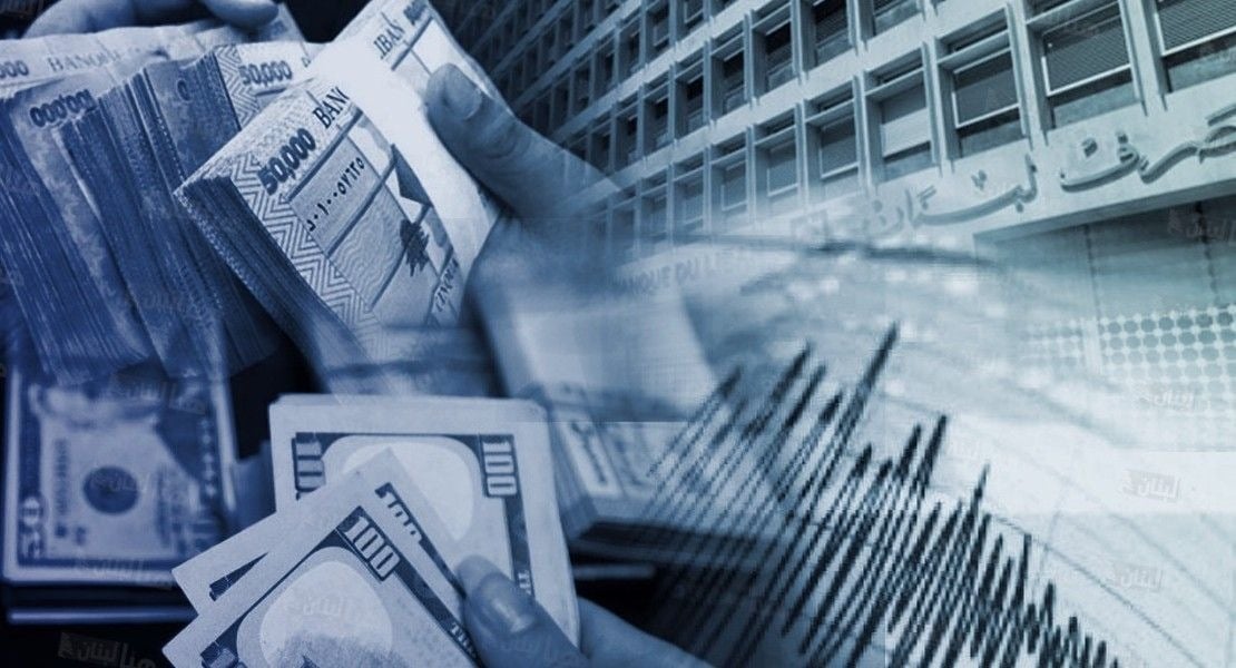 اقتصاد الظل يأكل من صحن خزينة الدولة وبات يشكل ٦٠ في المئة من الاقتصاد ككل
عسيران : ١٤ ألف منتسب في غرفة تجارة بيروت 
تراجع عددهم الى ٨ الاف بسبب المنافسة غير المتكافئة